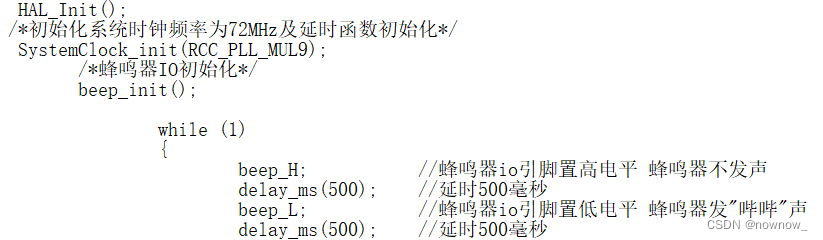 keil5代码复制下来中文乱码