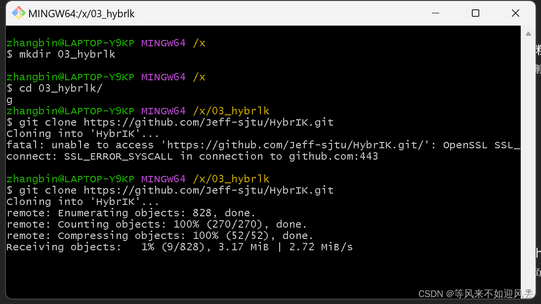 【git】 OpenSSL SSL_connect: SSL_ERROR_SYSCALL in connection to github.com:443