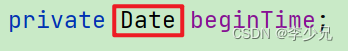 【BUG】解决java.util.Date and java.lang.String