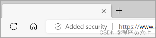 为网站启用增强安全性时，在 Microsoft Edge 地址栏左侧添加了安全显示。