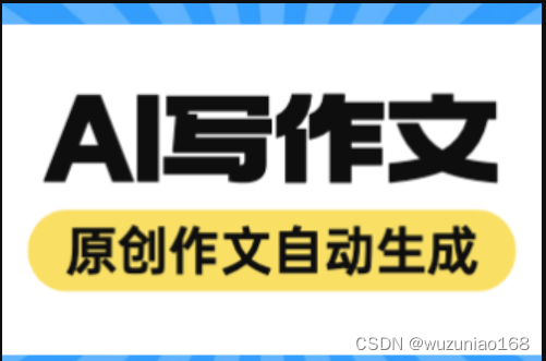 国内的SEO软件，都有有什么样的选择？