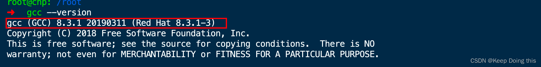 切换Linux中的gcc版本