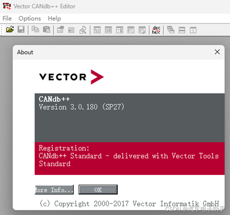 Vector CANdb++ Editor和CANdb++ Admin的区别