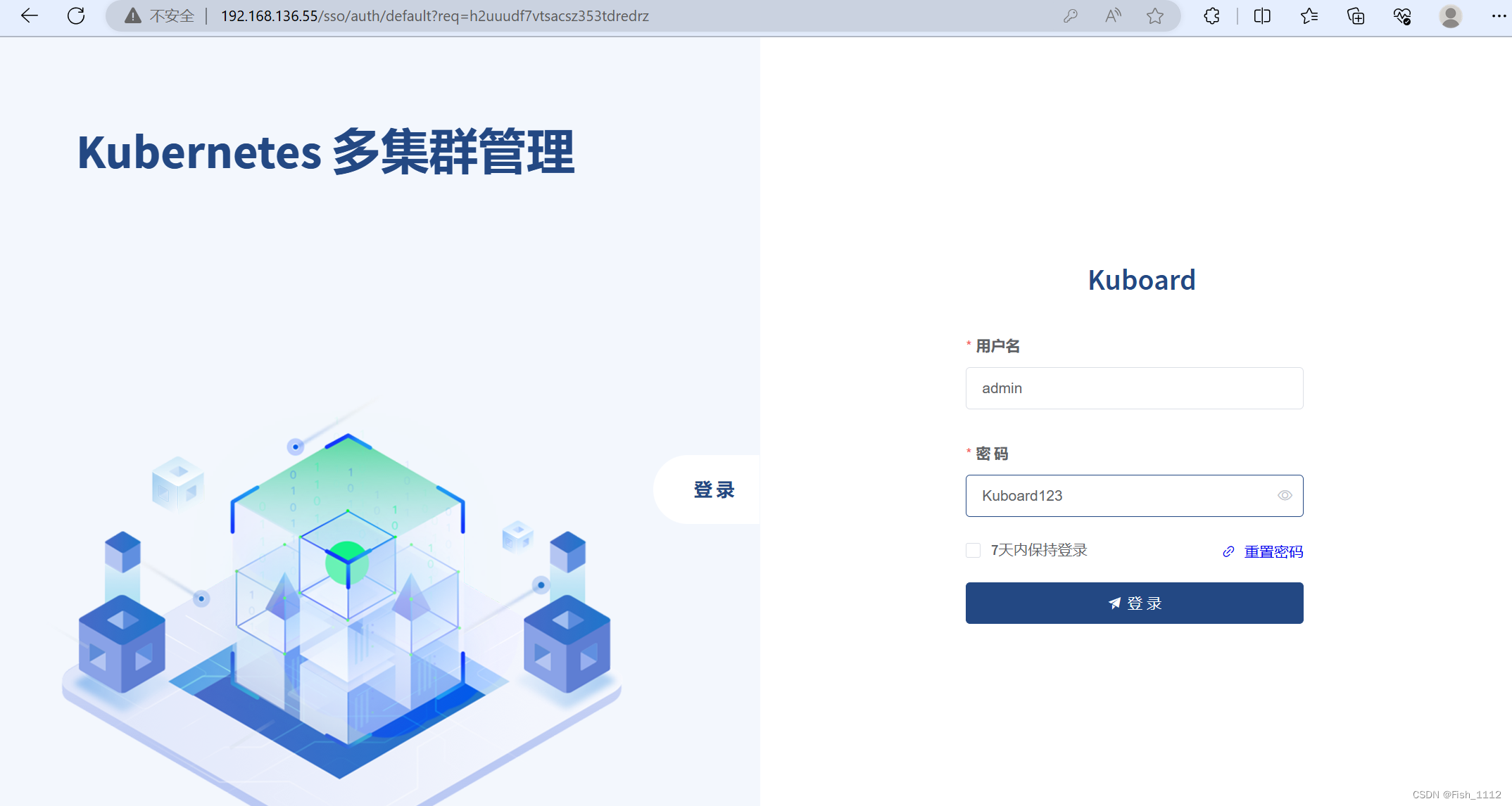 安装Kubernetes v3 ----以docker的方式部署