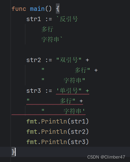 go语言``反引号用法归纳——多行输出和Tag标签（指定json名称、MySQL名称））