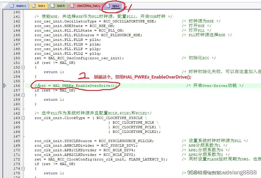 原子阿波罗STM32F429程序的控制器改为STM32F407