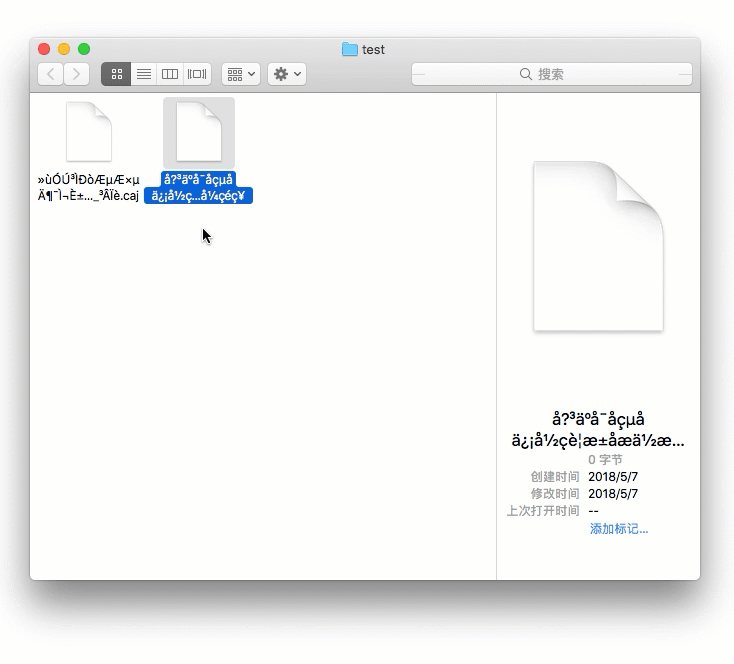 Mac 浏览器下载的文件名总是「乱码」