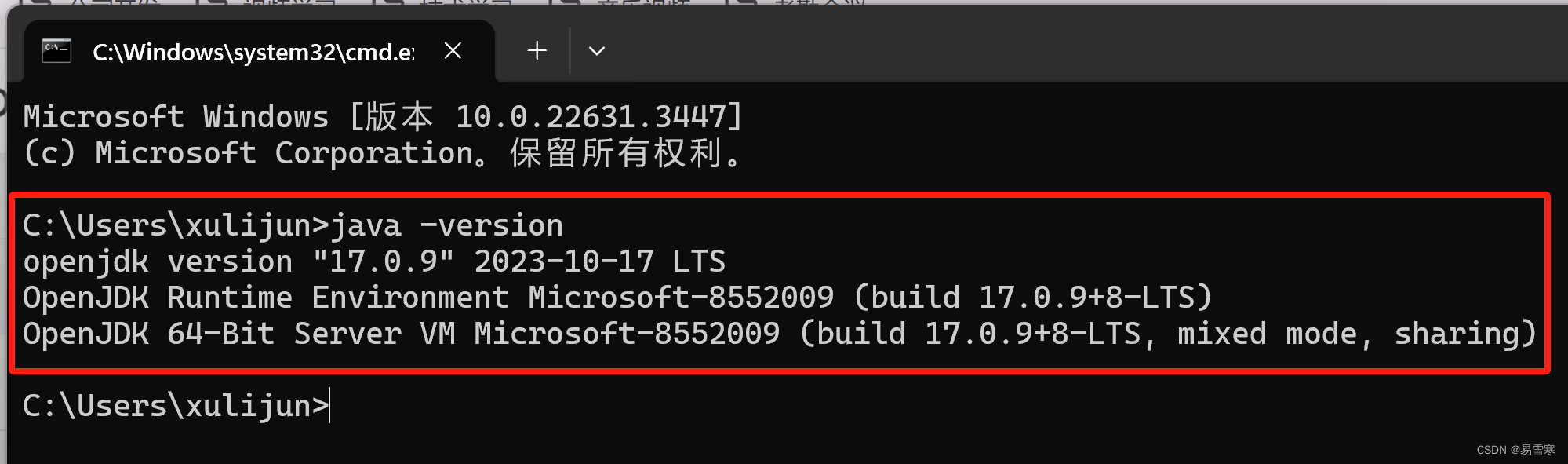 SpringBoot学习之Kafka下载安装和启动【Windows版本】（三十四）