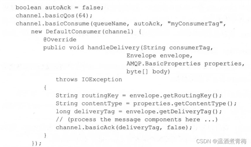 【RabbitMQ 三】Java客户端开发