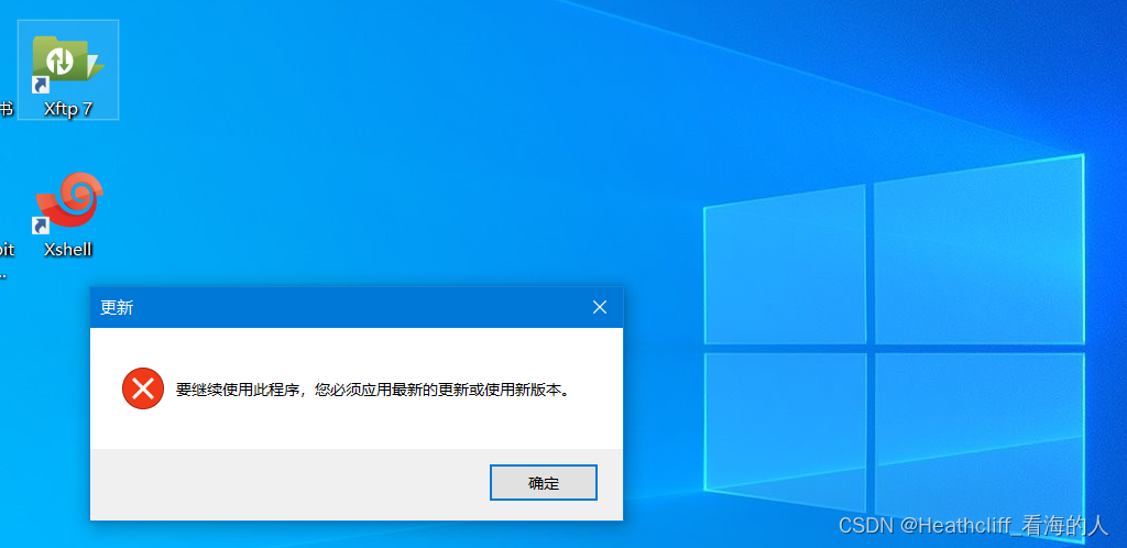 XT [2009-05-28] 升级到0.27版本