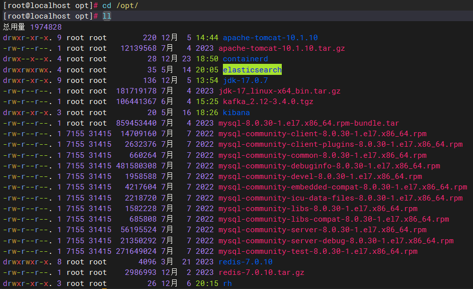 Linux中，ll 命令 列出目录的内容