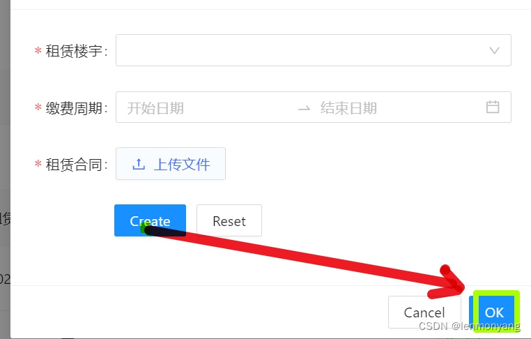 vue3 如何通过一个方法触发点击事件