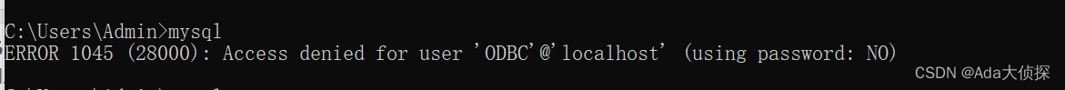 ERROR 1045 (28000): Access denied for user 'ODBC'@'localhost' (using password: NO)