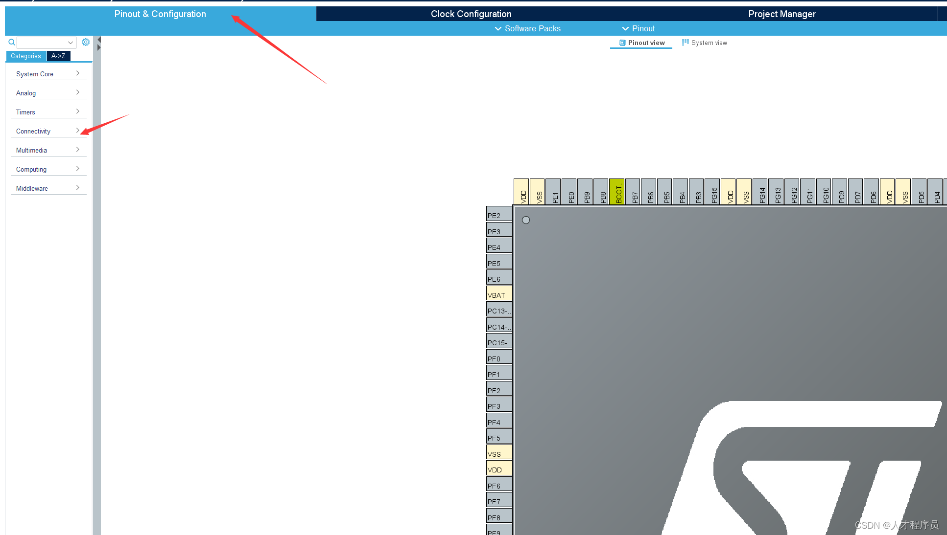 【STM32 CubeMX】I2C查询方式