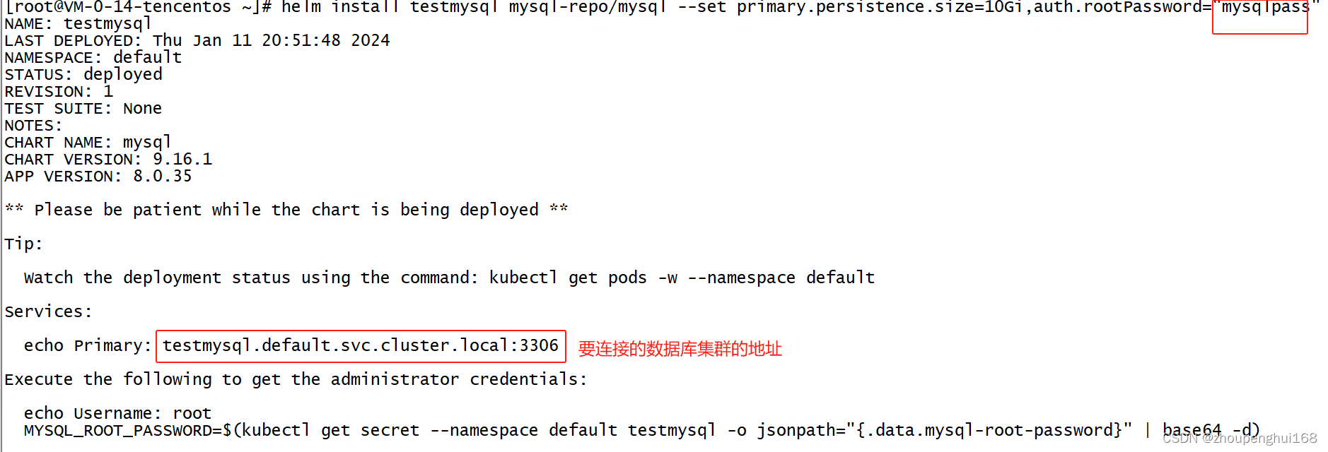 [Kubernetes]10. k8s部署Goweb+mysql项目实战演练