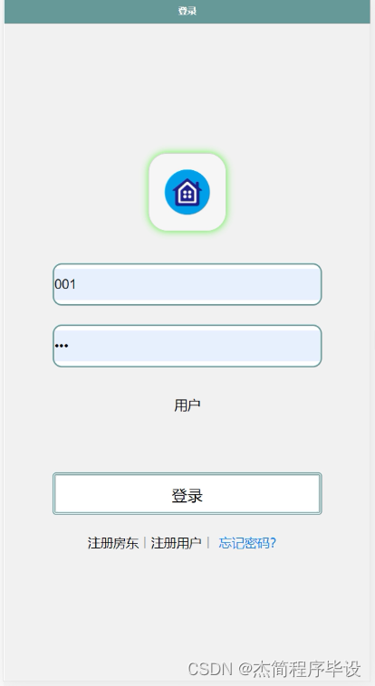 4fa4308e6a9e45a49383a0b8b16c8ee1.png