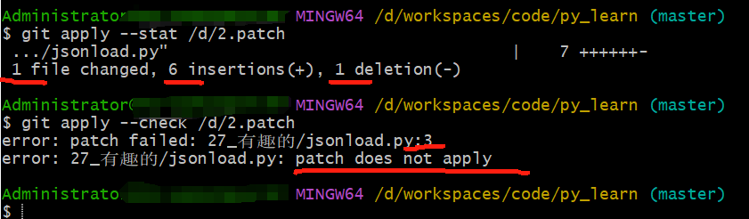 【Git】生成patch和应用patch