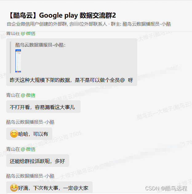 Google play全球桌面棋牌<span style='color:red;'>游戏</span>下载量周排行榜（<span style='color:red;'>2024</span>.<span style='color:red;'>01</span>.<span style='color:red;'>22</span>—<span style='color:red;'>01</span>.<span style='color:red;'>28</span>）