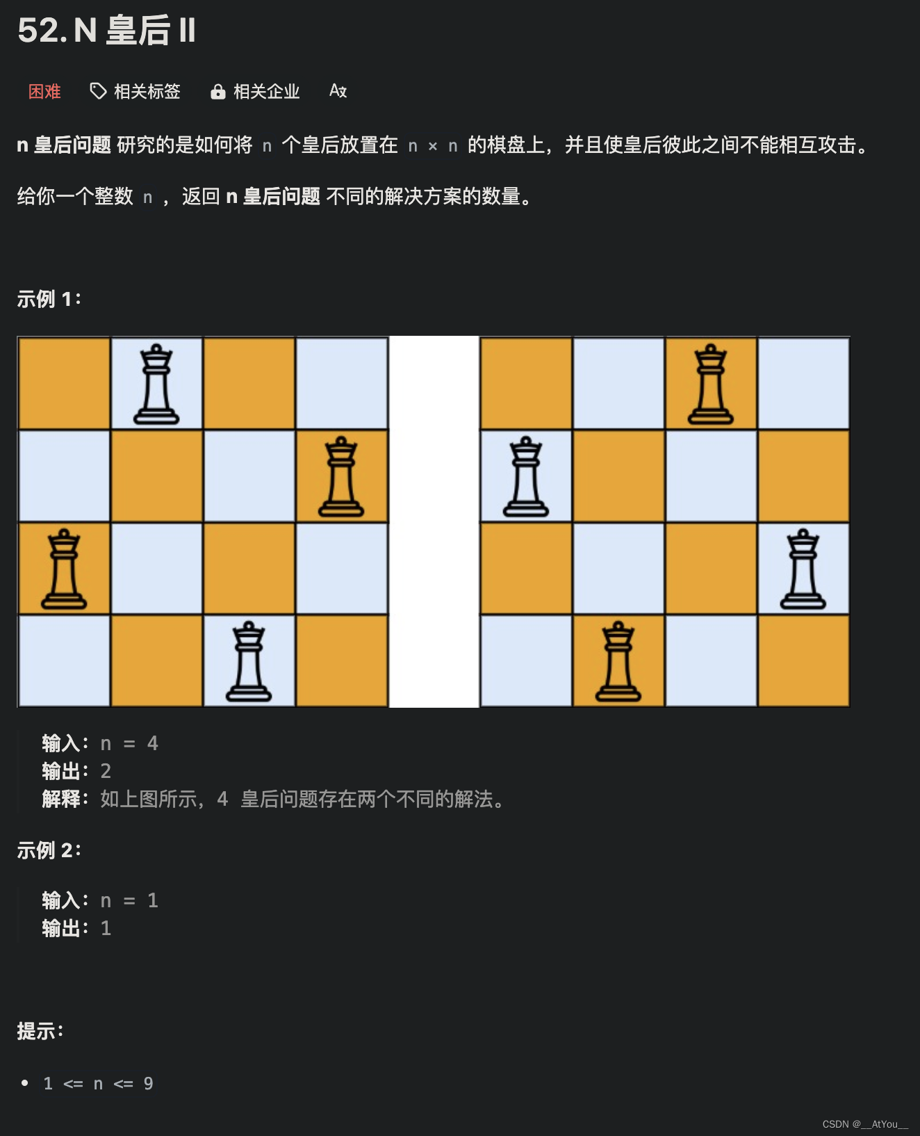 Golang | Leetcode Golang<span style='color:red;'>题解</span><span style='color:red;'>之</span><span style='color:red;'>第</span><span style='color:red;'>52</span><span style='color:red;'>题</span><span style='color:red;'>N</span><span style='color:red;'>皇后</span>II