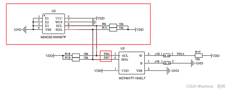 stm32的hal库软件模拟iic通信学习（以M24C02/AT24C02为例） 从数据手册到配置到