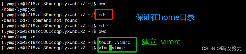 Linux---vim编辑器（续写）