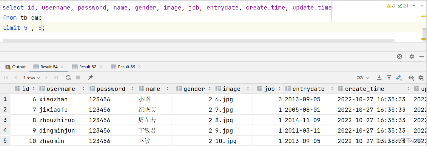 【JavaWeb】Day39.MySQL概述——数据库设计-DQL（二）