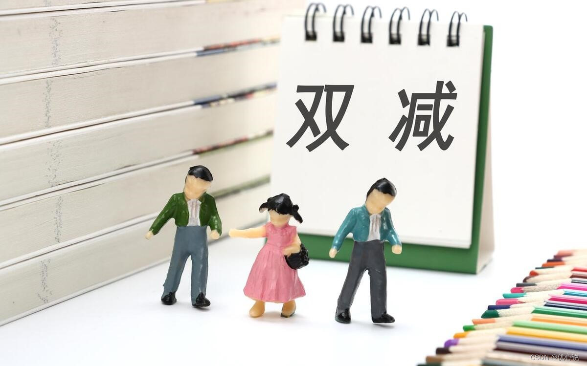 学生打架校园防霸凌系统可以监测到吗