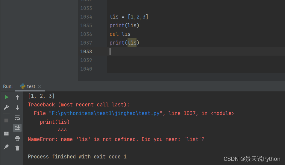 python的列表和元祖详解_python 元祖CSDN博客