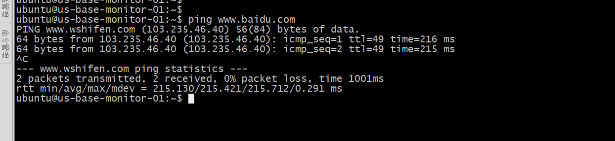 Aws Nat Gateway