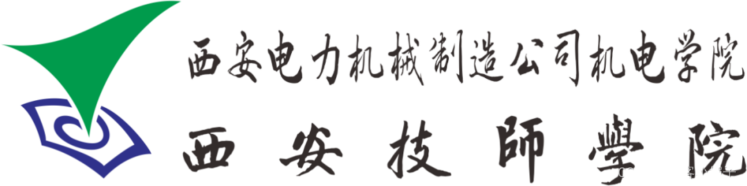 安全管理信息平台app_信息安全与管理_安全管理信息化