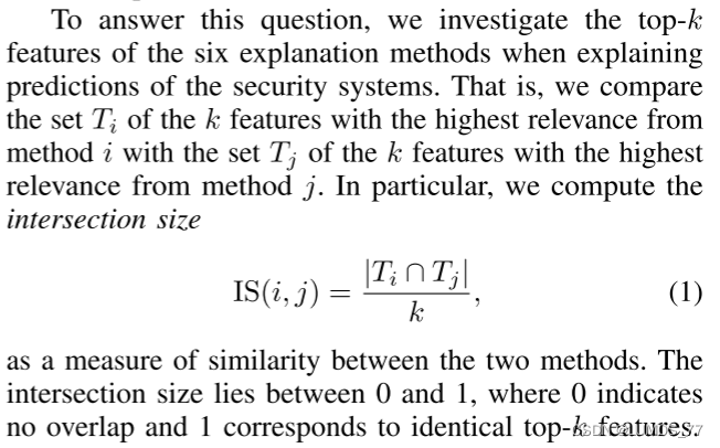 交叉点大小指标：衡量不同解释方法的相似性