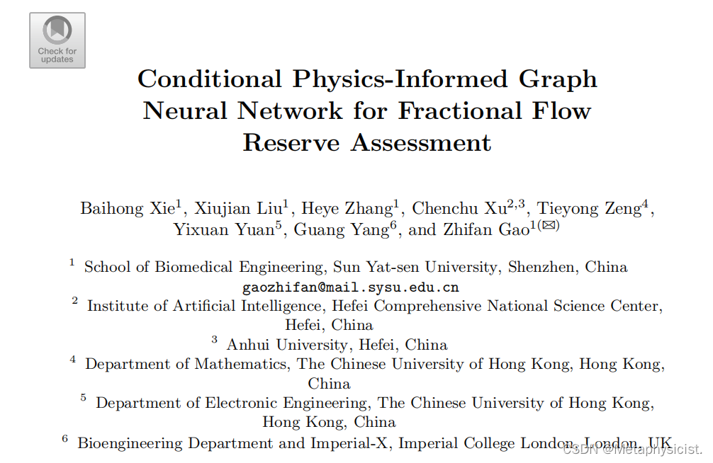 文献学习-35-用于评估血流储备分数的条件物理信息图神经网络