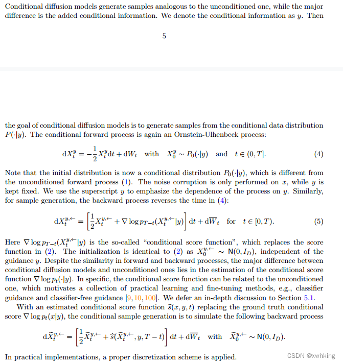 读：《An Overview of Diffusion Models Applications……》导览