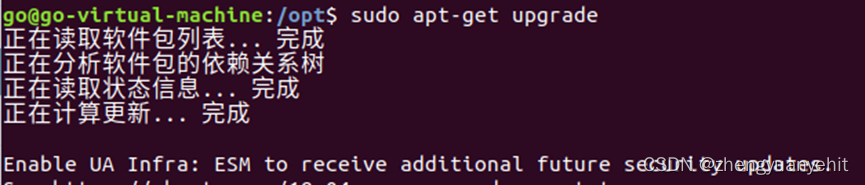 Python之Web开发中级<span style='color:red;'>教程</span>----<span style='color:red;'>ubuntu</span><span style='color:red;'>安装</span><span style='color:red;'>MySQL</span>