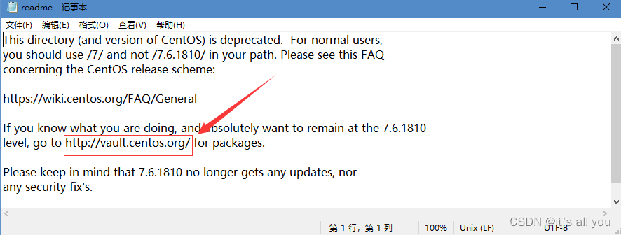 vm16centos7下載安裝和配置教程2023年12月29日