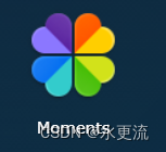 群晖的基础玩法