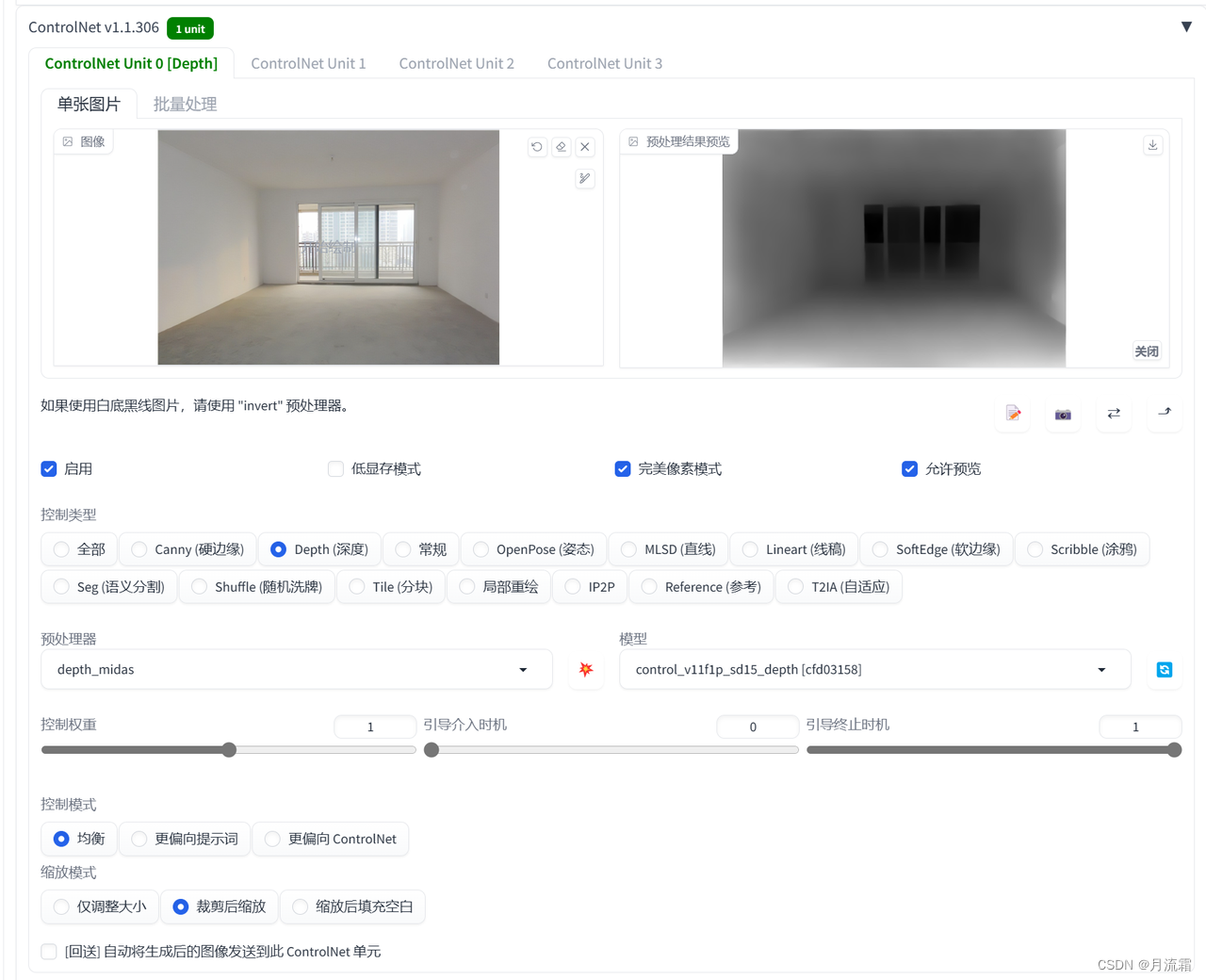 AI建筑设计教程,3个步骤让你成为设计师!_ai-powered building design-CSDN博客