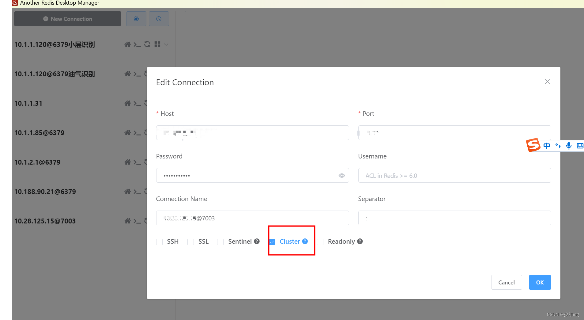 Another Redis Desktop Manager工具连接集群