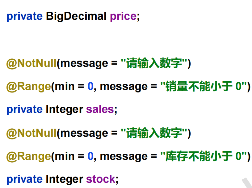 SSM 项目学习（Vue3+ElementPlus+Axios+SSM）