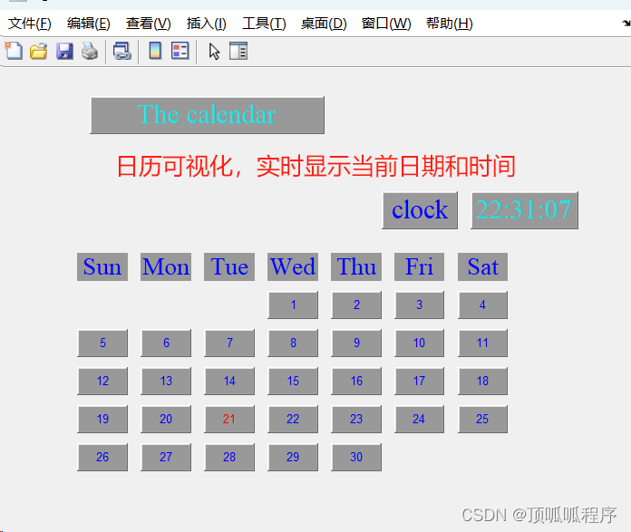 194 基于matlab<span style='color:red;'>的</span><span style='color:red;'>日历</span>GUI<span style='color:red;'>制作</span>