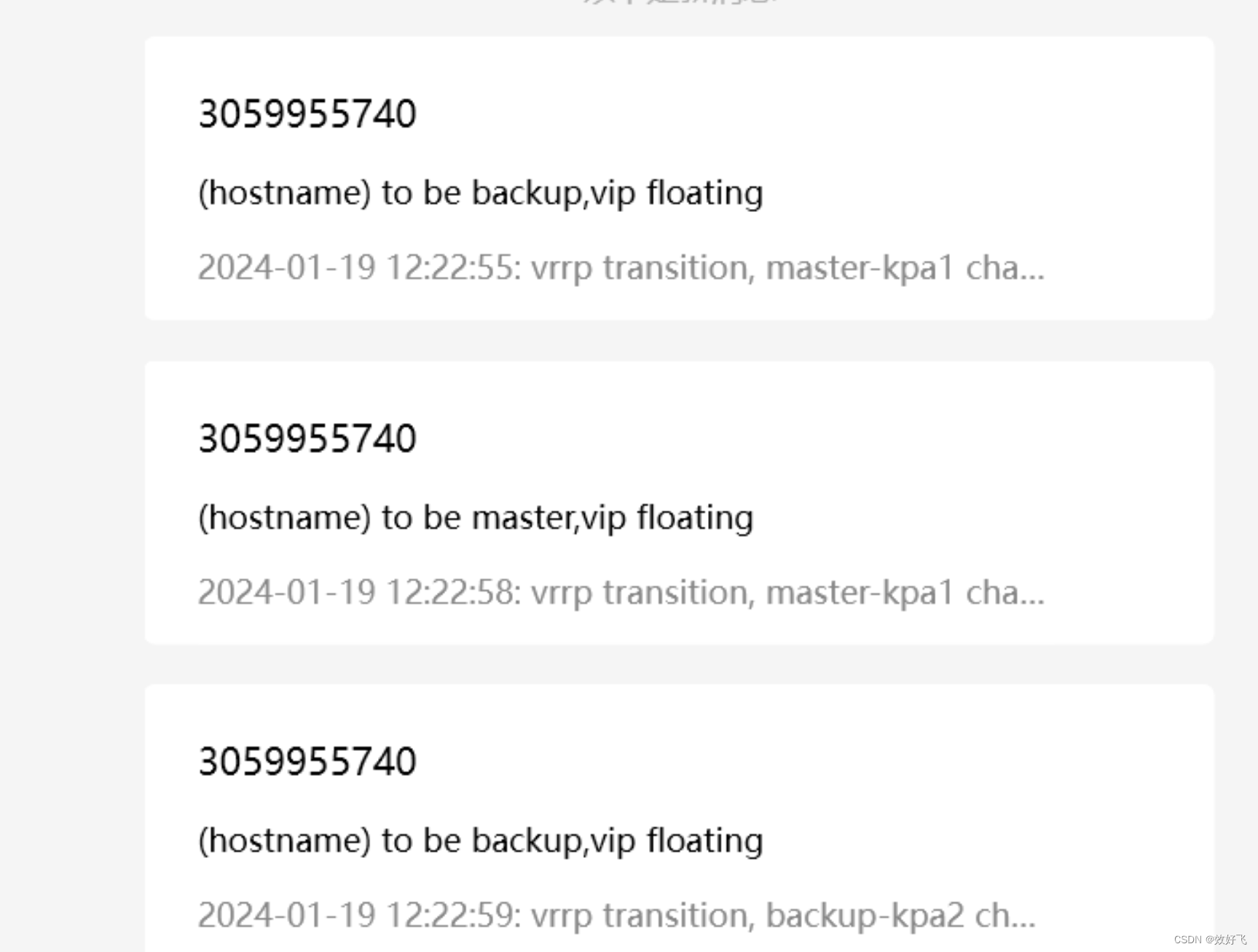 综合实验nginx+nfs+kpa