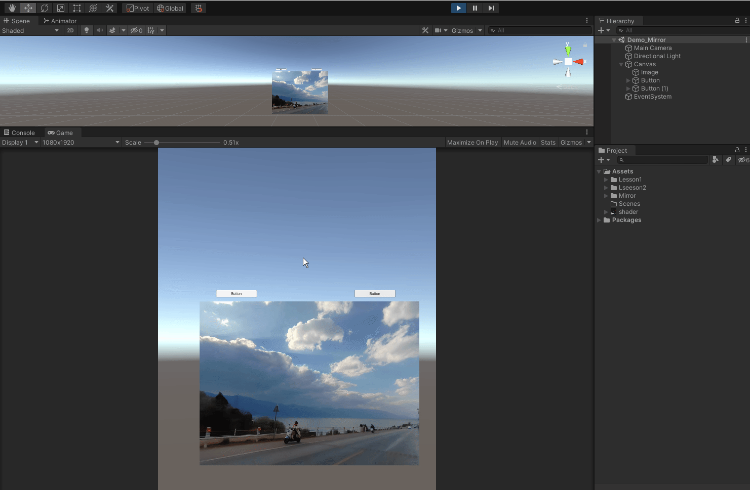 【UnityShader]使用Shader将图片进行水平/竖直镜像翻转