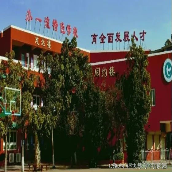 高考历史_高考历史必背知识点_高考历史题