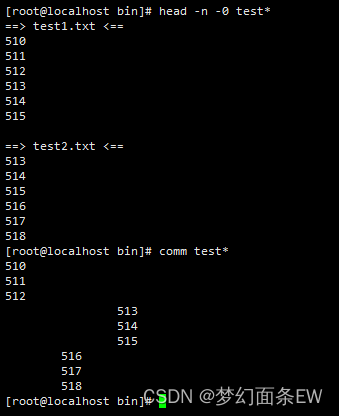 【<span style='color:red;'>busybox</span><span style='color:red;'>记录</span>】【<span style='color:red;'>shell</span><span style='color:red;'>指令</span>】comm