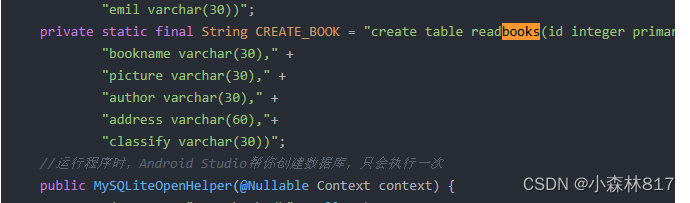 Android Studio小组作业·“悦读”app总结，Android Studio小组作业，悦读app开发总结 第17张