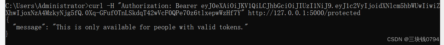 python3 Flask jwt 简易token认证实例