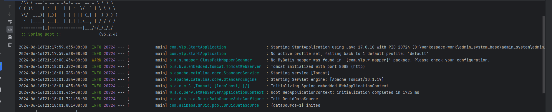 1、springboot3 vue3开发平台-后端-项目构建