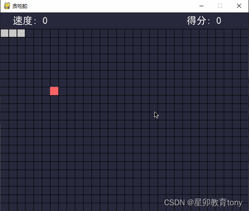 Python pygame贪吃蛇小游戏 (200行完整代码+注释+可运行）_贪吃蛇py代码