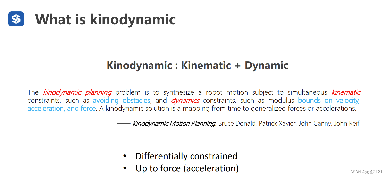 <span style='color:red;'>自动</span><span style='color:red;'>驾驶</span>轨迹规划之kinodynamic <span style='color:red;'>planning</span>